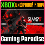 KILLING FLOOR 3 ELITE NIGHTFALL EDITION XBOX SERIES S|X