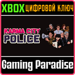 KARMA CITY POLICE XBOX КЛЮЧ/КОД