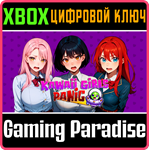 KAWAII GIRLS PANIC XBOX КЛЮЧ/КОД