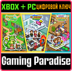 KAIROSOFT STARTER BUNDLE XBOX + PC (WIN) КЛЮЧ/КОД