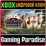 JEWEL MATCH SOLITAIRE 2 COLLECTOR´S EDITION XBOX КЛЮЧ/К