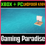 ISLAND TROUBLE: ULTIMATE EDITION XBOX + PC (WIN) КЛЮЧ/К