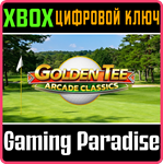 GOLDEN TEE ARCADE CLASSICS XBOX КЛЮЧ/КОД