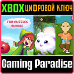 FUN PUZZLES BUNDLE XBOX КЛЮЧ/КОД