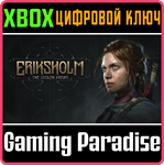 ERIKSHOLM: THE STOLEN DREAM XBOX SERIES S|X КЛЮЧ/КОД
