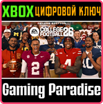 EA SPORTS™ COLLEGE FOOTBALL 26 ИЗДАНИЕ DELUXE XBOX SERI