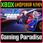 ED & EDDA: GRAND PRIX – RACING CHAMPIONS XBOX SERIES S|