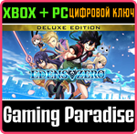 EDENS ZERO DELUXE EDITION XBOX SERIES S|X + PC (WIN) КЛ