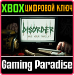DISORDER: SAVE YOUR FAMILY XBOX КЛЮЧ/КОД