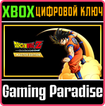 DRAGON BALL Z : KAKAROT - MASTER EDITION XBOX КЛЮЧ/КОД