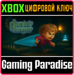 DANIEL IN DANGER (XBOX SERIES) XBOX SERIES S|X КЛЮЧ/КОД