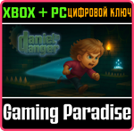 DANIEL IN DANGER PACK XBOX + PC (WIN) КЛЮЧ/КОД