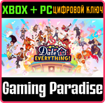DATE EVERYTHING! XBOX SERIES S|X + PC (WIN) КЛЮЧ/КОД