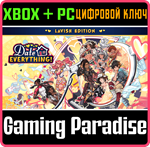 DATE EVERYTHING! LAVISH EDITION XBOX SERIES S|X + PC (W