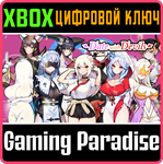 DATE WITH DEVILS XBOX КЛЮЧ/КОД
