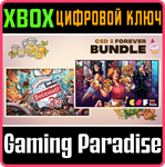 CSD 3 FOREVER BUNDLE! XBOX КЛЮЧ/КОД