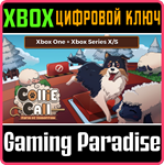 COLLIE CALL: FARM OF TOMORROW XBOX BUNDLE XBOX КЛЮЧ/КОД