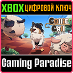 COLLIE CALL XBOX SERIES S|X КЛЮЧ/КОД