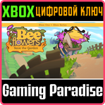BEE FLOWERS: SAVE THE GARDEN XBOX BUNDLE XBOX КЛЮЧ/КОД