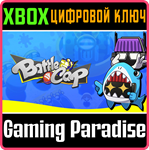 BATTLECAP XBOX КЛЮЧ/КОД