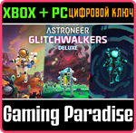 ASTRONEER: GLITCHWALKERS DELUXE EDITION XBOX + PC (WIN)