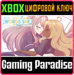 ALL THE WORDS SHE WROTE XBOX КЛЮЧ/КОД