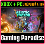 ABIOTIC FACTOR - SUPPORTER´S EDITION XBOX SERIES S|X +