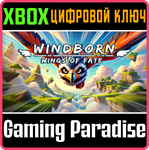 WINDBORN - WINGS OF FATE XBOX SERIES S|X КЛЮЧ/КОД