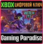 WITCH IT XBOX SERIES S|X КЛЮЧ/КОД