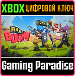 RA RA BOOM XBOX SERIES S|X КЛЮЧ/КОД