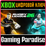 RUGBY LEAGUE 26 - PRO TEAM EDITION XBOX КЛЮЧ/КОД