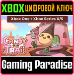 CANDY TRAIL XBOX BUNDLE XBOX КЛЮЧ/КОД