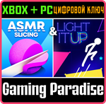 ASMR SLICING & LIGHT-IT UP XBOX + PC (WIN) КЛЮЧ/КОД