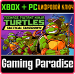 TEENAGE MUTANT NINJA TURTLES: TACTICAL TAKEDOWN XBOX SE