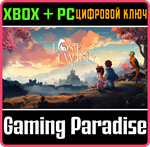 LOST TWINS 2 XBOX + PC (WIN) КЛЮЧ/КОД