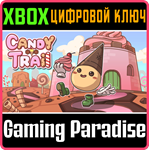 CANDY TRAIL XBOX SERIES S|X КЛЮЧ/КОД