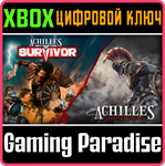 ACHILLES BUNDLE: LEGENDS UNTOLD & SURVIVOR XBOX КЛЮЧ/КО