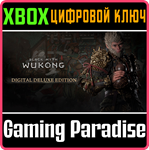 BLACK MYTH: WUKONG — ЦИФРОВОЕ DELUXE США XBOX SERIE