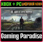 HELL LET LOOSE - ULTIMATE EDITION XBOX SERIES S|X + PC