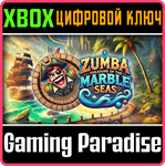 ZUMBA - TREASURE OF THE MARBLE SEA XBOX SERIES S|X КЛЮЧ