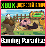 TO FARM LANDS XBOX SERIES S|X КЛЮЧ/КОД