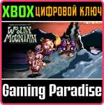 THE MYSTERY OF WOOLLEY MOUNTAIN XBOX КЛЮЧ/КОД