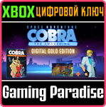 SPACE ADVENTURE COBRA - THE AWAKENING - GOLD EDITION XB