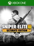 SNIPER ELITE 3 ULTIMATE EDITION XBOX КЛЮЧ/КОД