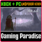 MIRAGE: IGNIS FATUUS XBOX SERIES S|X + PC (WIN) КЛЮЧ/КО