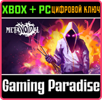 METAVOIDAL XBOX SERIES S|X + PC (WIN) КЛЮЧ/КОД