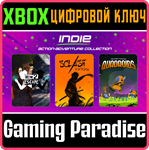 INDIE BUNDLE XBOX КЛЮЧ/КОД
