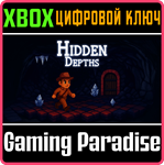 HIDDEN DEPTHS (XBOX SERIES) XBOX SERIES S|X КЛЮЧ/КОД