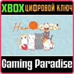 HEX CATS XBOX SERIES S|X КЛЮЧ/КОД
