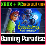 GOOSEBUMPS: TERROR IN LITTLE CREEK XBOX SERIES S|X + PC